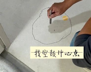 玉林瓷砖空鼓维修公司分享砂料配比不正确在瓷砖铺贴过程中可能导致以下问题